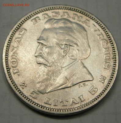 Литва 1925-1938гг. на оценку. - PA220028.JPG