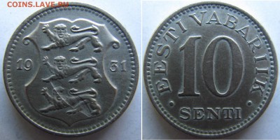 Брак. Эстония 10 сантим 1931. до 24.10. в 22°°. - 10 сантим 1931