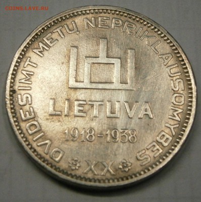 Литва 1925-1938гг. на оценку. - PA220034.JPG