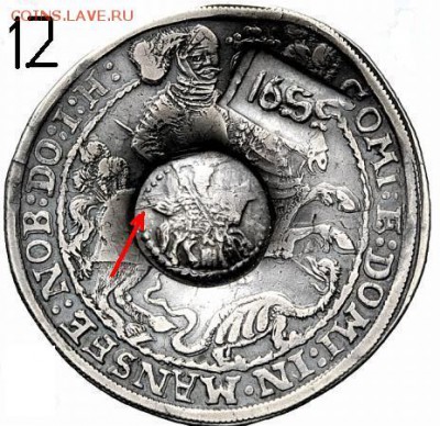 Про ефимки 1655 г. - !!1-!1a-12t
