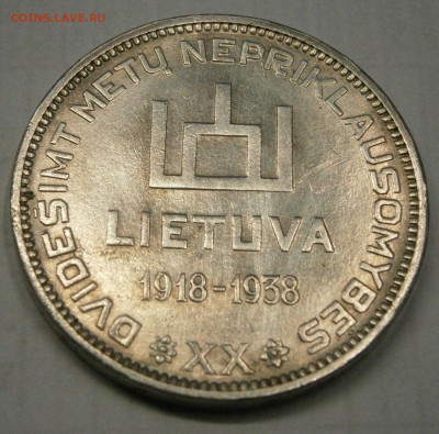 Литва 1925-1938гг. на оценку. - PA220035.JPG