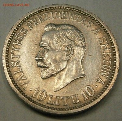 Литва 1925-1938гг. на оценку. - PA220036.JPG