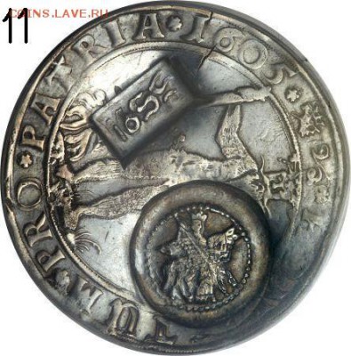 Про ефимки 1655 г. - !!1-!1f3-11