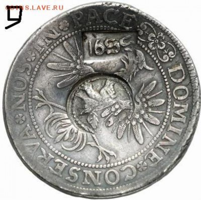 Про ефимки 1655 г. - !!1-!1!1!109007q00