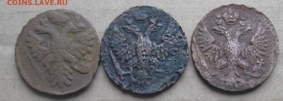 3 Деньги,1741,49г.до25.10. - IMG_3338.JPG