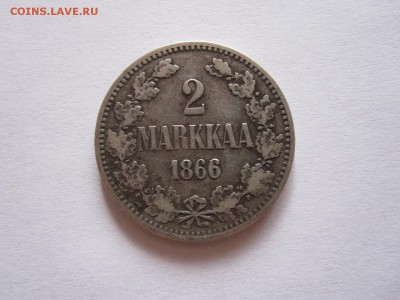 2 марки 1866 S 23.10 22:05 - IMG_2637.JPG