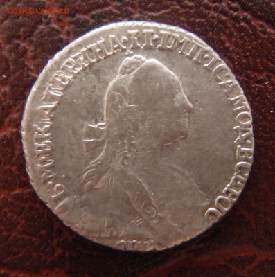 Царская Россия и СССР много интересного - PA213406.JPG