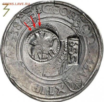Про ефимки 1655 г. - !1!1!11023670lr