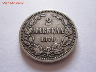 2 марки 1870 S 23.10 22:10 - IMG_2868.JPG