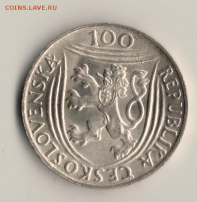 100крон ЧСР.1951г.серебро.UNC.до 27.10.14.в 22.00мск - сканирование0004
