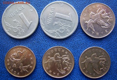 ПОВОРОТЫ 1 руб.,50,10 коп. до 23.10 21-00 - 19 Повороты 6 шт.