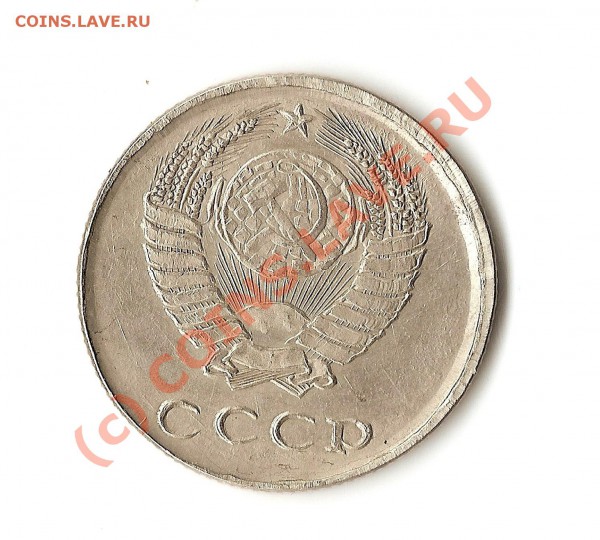 20 коп. 1958г.до 23.04.2010.до22-00 мск - сканирование0020