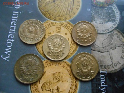 1 Копейка 1945 года + Компания до 22.10.14 в 22:00 - DSCN1214[1].JPG
