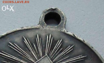 Медаль Русско-Японская война 1904-1905 на подлиность - 78303559_1_644x461_prodaetsya-medal-karaganda_rev001