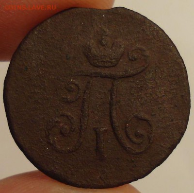 1 полушка 1798 АМ нечастая+бонус, до 25.10.14 в 23-00 МСК - 2+
