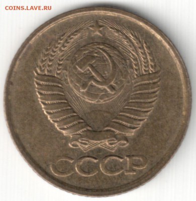1к1988 большие восьмёрки до 25.10.14 22-30 Мск - 1к1988 (3)