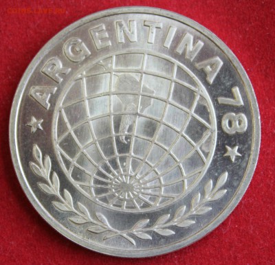 С 1 РУБ. АРГЕНТИНА 3000 песо 1978г. ФУТБОЛ до 27.10.14г в 22 - IMG_2017.JPG