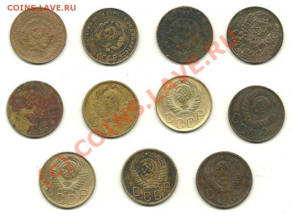 11 пятаков СССР 1930-1956 г.г. до 25.04.2010 в 21.00 МСК - Изображение 001