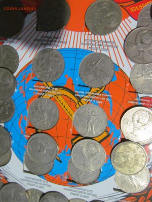 РАСПРОДАЖА ОТЦОВСКОЙ КОЛЛЕКЦИИ 64 Юбилейки СССР в альбоме - IMG_9693.JPG