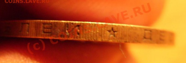 10р. 2002г - Г 1