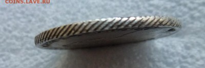 3 - P1070385.JPG