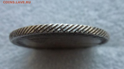 4 - P1070384.JPG