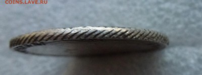 5 - P1070389.JPG