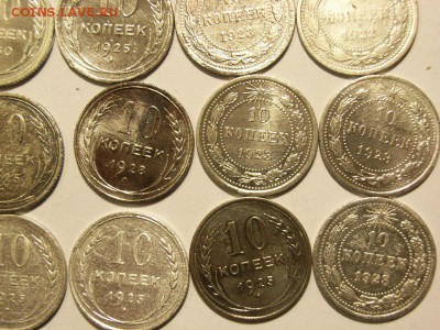 10 копеек 1922,23,25,28,29,30гг (Биллон) до  26.10.14 (22.00 - RIMG0026 [800x600]