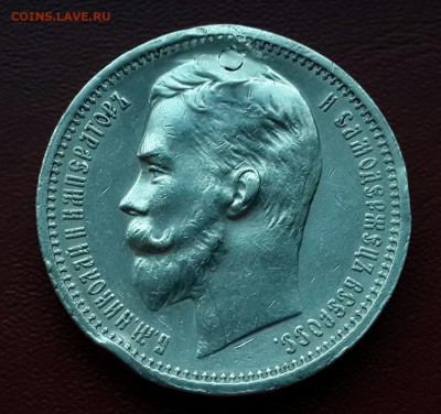 РУБЛЬ 1912 ГОДА . КОРОТКИЙ ! - 20141016_164443-1