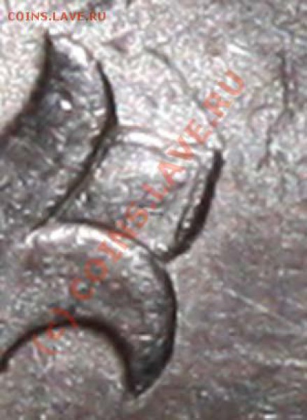 1 копейка 2003 СП Редкая до 27 апреля 2010 21-00 МСК - 1 копейка 2003 СП р фрагмент 1