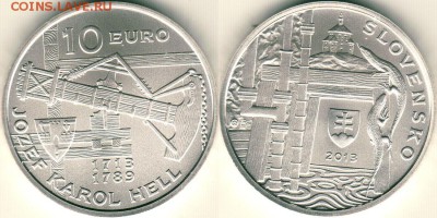 Словакия, 10 евро 2013 J.K. Hell - до 22-00мск 22.10 - sl-10e-2013