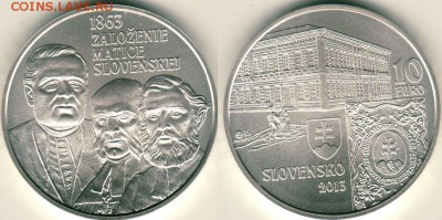 Словакия, 10 евро 2013 Matice - до 22-00мск 22.10 - sl-10e-2013-mat