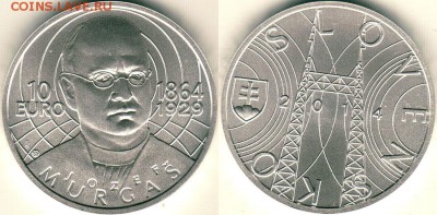 Словакия, 10 евро 2014 - до 22-00мск 22.10 - sl-10e-2014
