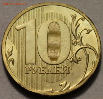10р-2010спмд UNC до 27.10.2014 до 22-00Мск - 1