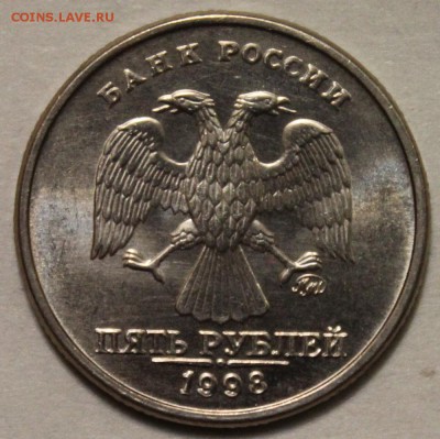 5р-1998ммд яркий UNC до 27.10.2014 до 22-00Мск - 1