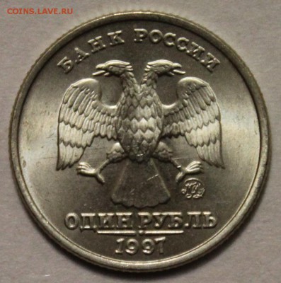 1р-1997ммд UNC до 27.10.2014 до 22-00Мск - 2