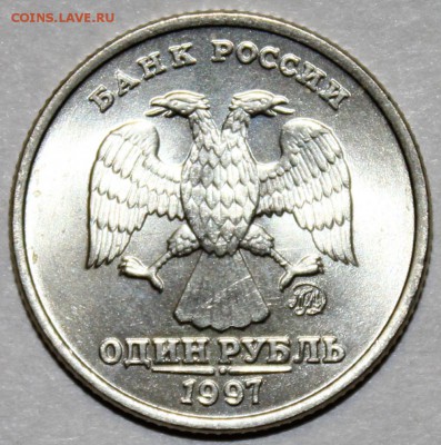 1р-1997ммд UNC до 27.10.2014 до 22-00Мск - 4