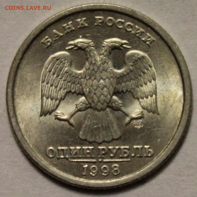 1р-1998спмд UNC до 27.10.2014 до 22-00Мск - 2