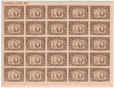 Блок марок Гондураса 8 сентаво 1945 27.10 в 22.00мск (А14) - 2-гон