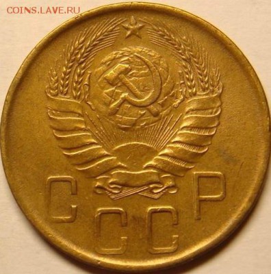 5 копеек 1941 - image