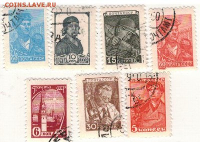 Марки СССР (7шт) лот 2 до 27.10 в 22.00мск (А14) - 2-ссср