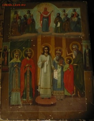 Икона "Покров" 65-72 см. оценка - P1300007.JPG