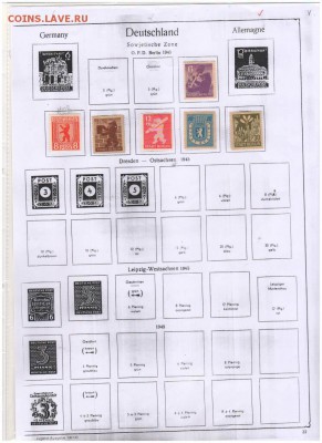 Марки- Германия-Франция- Эстония-Финляндия-Даньциг до 1957г - Scan10009.JPG