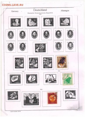 Марки- Германия-Франция- Эстония-Финляндия-Даньциг до 1957г - Scan10014.JPG
