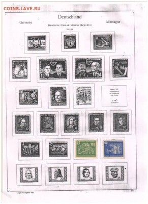 Марки- Германия-Франция- Эстония-Финляндия-Даньциг до 1957г - Scan10015.JPG