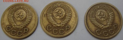 1 копейки 1951 и 1950 год.Оценка,спрос. - DSC05016.JPG