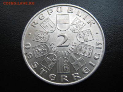 1930 Австрия, 2 шил, серебро, до 27.10 в 22-10 мск - IMG_2787.JPG
