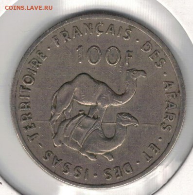 Фр.Афар и Иссас 100 франков 1970 Верблюды 27.10 в 22ч (А35) - 4-фаи1