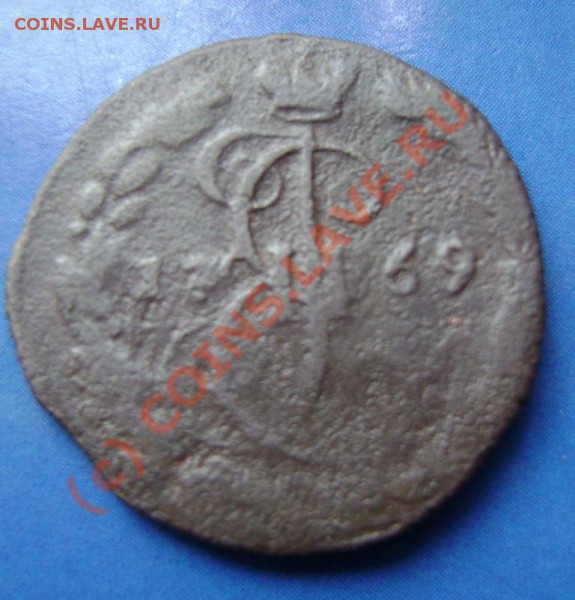 Денга 1769г. Оценка - ден1