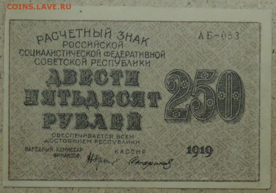 з перевёрнут 27.10.14. 22.00 - DSCN0916.JPG